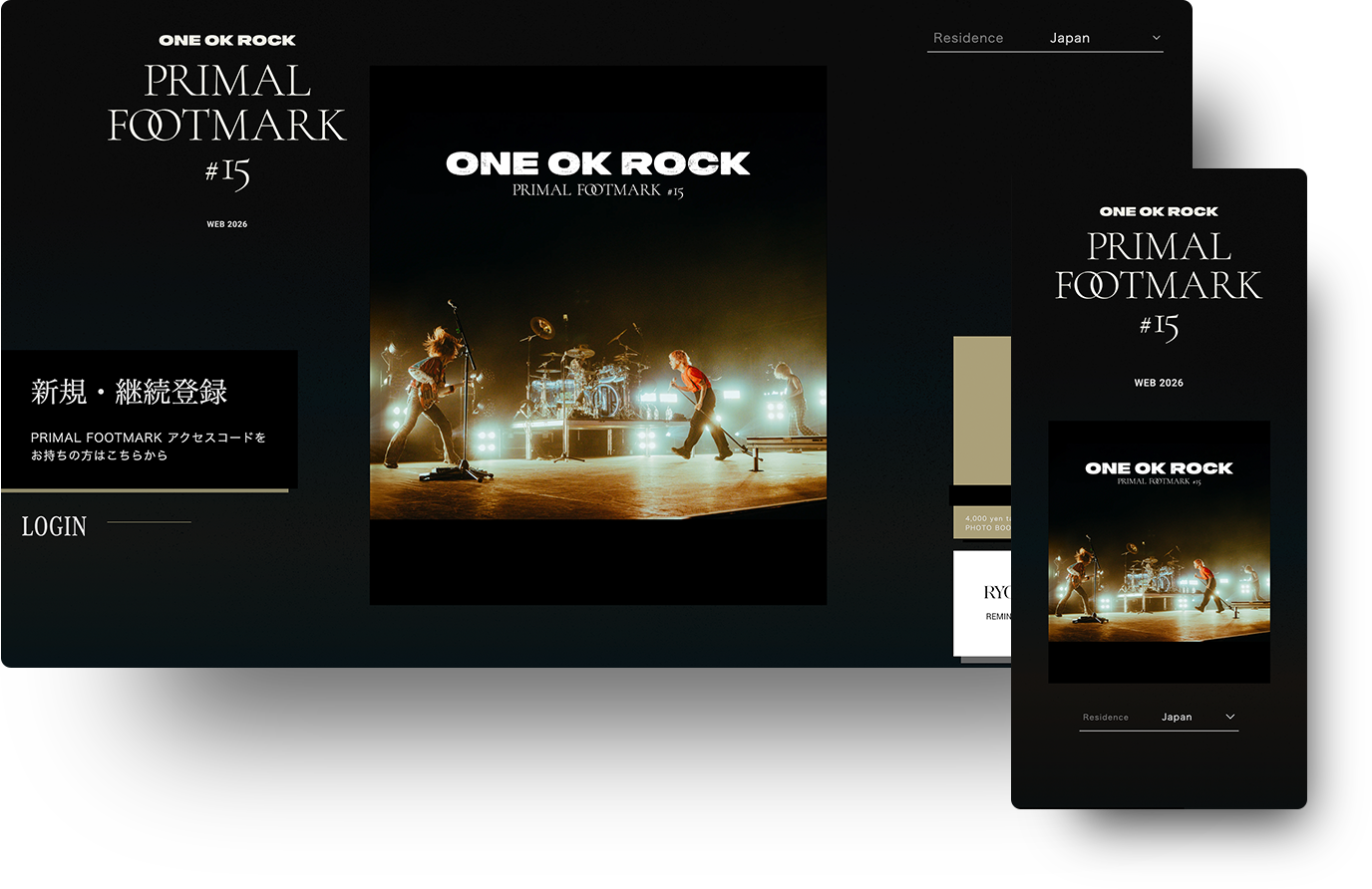 ONE OK ROCK